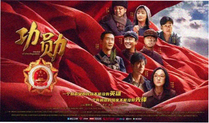 黑蝴蝶高清完整版 推荐