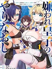 黑蝴蝶完整版 最新上线