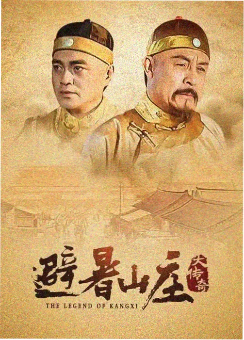 悬疑电影推荐 黑蝴蝶同款
